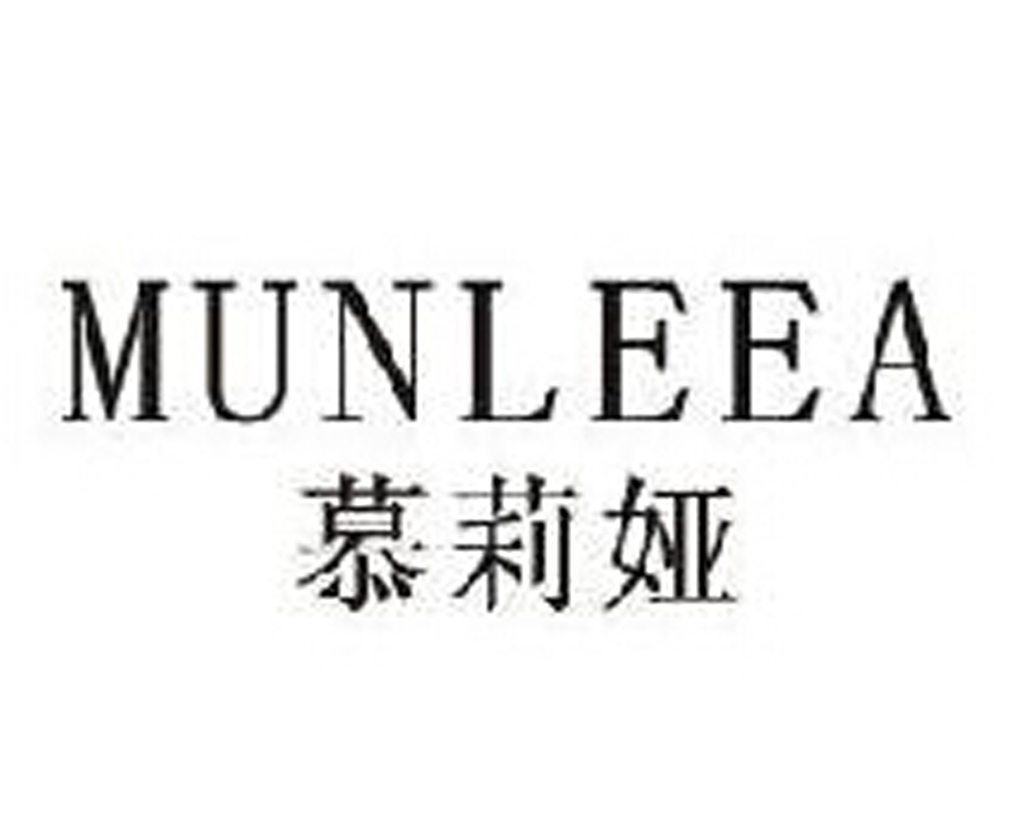 慕莉娅 英文